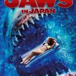 Jaws in Japan (Film)