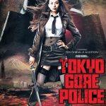 Tokyo Gore Police (Film)